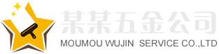 PG电子「中国」官方网站-PG平台门户网站